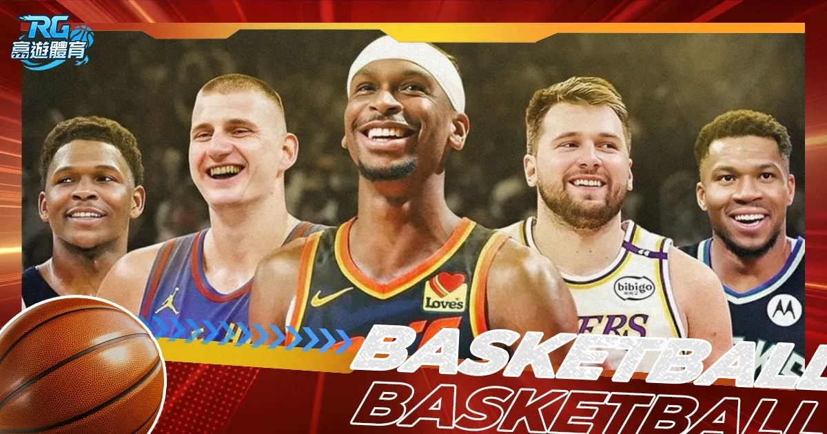 国乒澳门世,界杯赛队名,单公布,竞彩体育首页,即时比分,比分直播,足球比分直播,竞彩官网