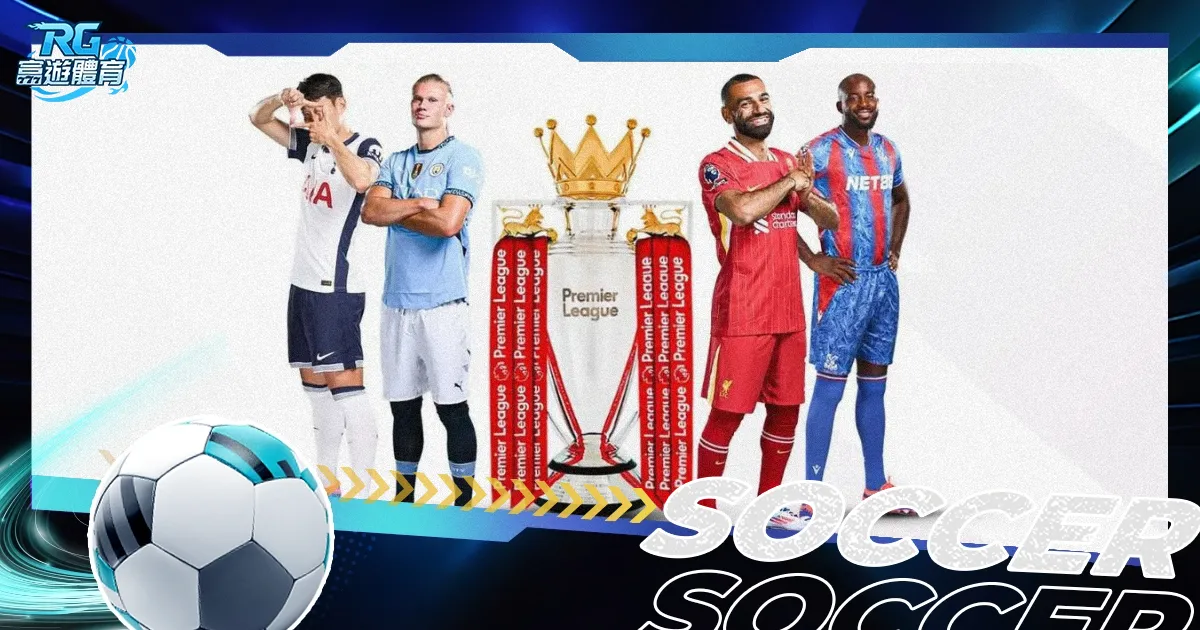 法国队首发,预测,奥利塞,竞彩体育首页,即时比分,比分直播,足球比分直播,竞彩官网