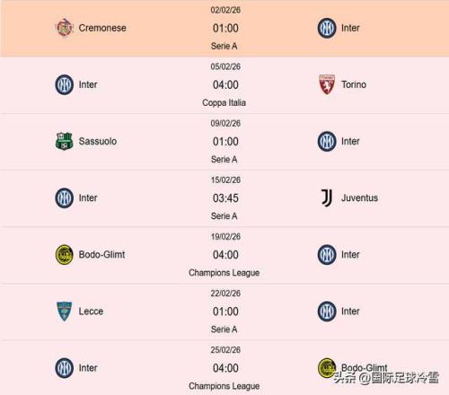 霍索恩足球,俱乐部就原,住民球员种,竞彩体育首页,即时比分,比分直播,足球比分直播,竞彩官网