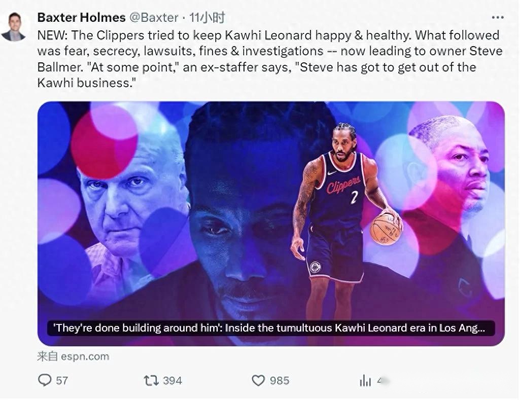 独家快讯,热刺迎来未,来之星,竞彩体育首页,即时比分,比分直播,足球比分直播,竞彩官网