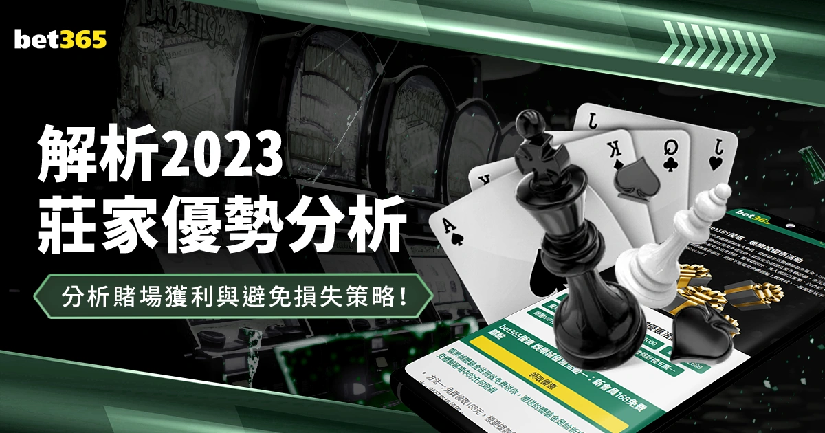 排列三第,期卧龙定排,专家质合分,竞彩体育首页,即时比分,比分直播,足球比分直播,竞彩官网