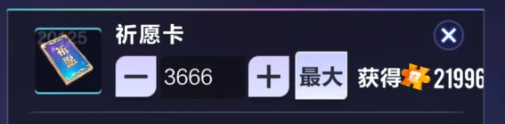 全国,软硬件并重,发展综述,竞彩体育首页,即时比分,比分直播,足球比分直播,竞彩官网