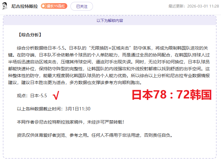 中国女子橄,榄球队六年,后重返香港,竞彩体育首页,即时比分,比分直播,足球比分直播,竞彩官网