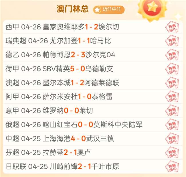 尤文或将与,莫塔达成和,平解约,竞彩体育首页,即时比分,比分直播,足球比分直播,竞彩官网