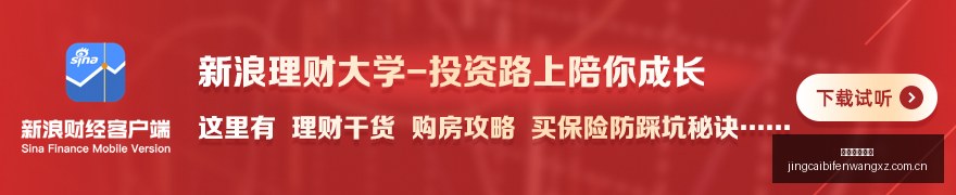 英雄联盟,冠军诞生,品牌赞助商,竞彩体育首页,即时比分,比分直播,足球比分直播,竞彩官网
