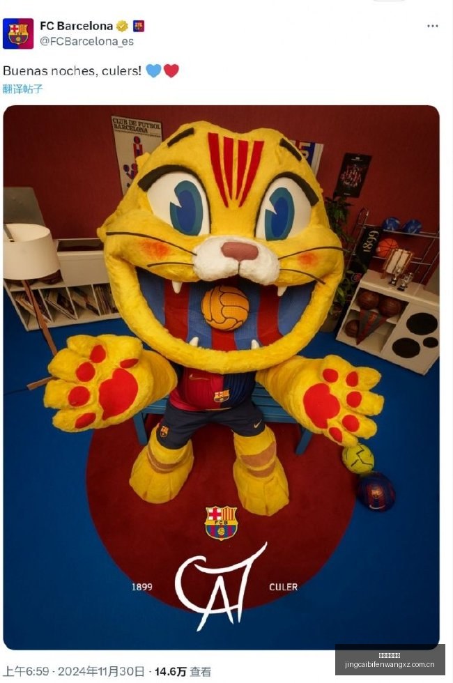 电竞新品,性能再升级,引关注,竞彩体育首页,即时比分,比分直播,足球比分直播,竞彩官网