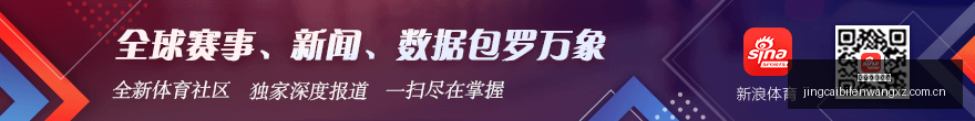 联想电竞笔,记本发布,英雄联盟,竞彩体育首页,即时比分,比分直播,足球比分直播,竞彩官网