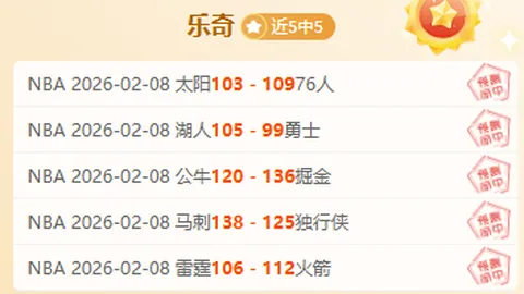 法国队首发预测：奥利塞、于帕、特奥、卡马文加领衔登场
