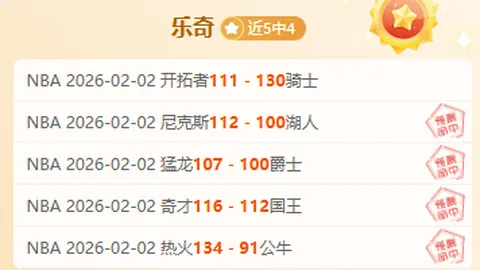 穆勒暂不进国家队名单，恐成世界杯遗憾之选